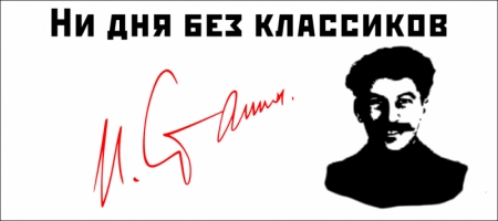 Два метода подхода к рабочим массам