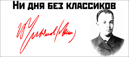 Материализм в социологии
