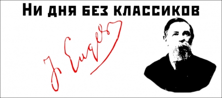Диалектический алкоголизм